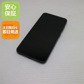 美品 Galaxy S23 ファントム ブラック SIMフリー スマホ SAMSUNG 即日発送 土日祝発送OK