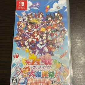 ウマ娘 プリティーダービー 熱血ハチャメチャ大感謝祭！ Switch