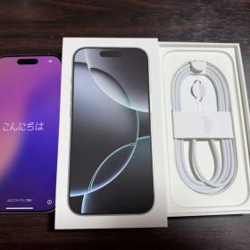 【美品】Apple iPhone 16Pro ホワイトチタニウム本体 128GB