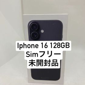 Apple iPhone 16 128GB SIMフリー 未開封品 87901