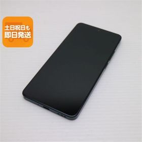 超美品 SIMフリー OPPO Reno11 A ダークグリーン スマホ OPPO 即日発送 あすつく 土日祝発送OK