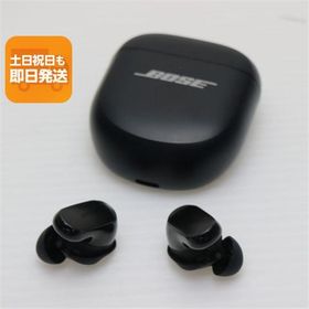 超美品 Bose QuietComfort Ultra Earbuds (第2世代) ブラック ワイヤレスイヤホン Bose 即日発送 あすつく 土日祝発送OK