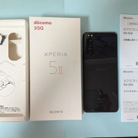 Xperia 5 II ブラック 128GB docomo（SO-52A）
