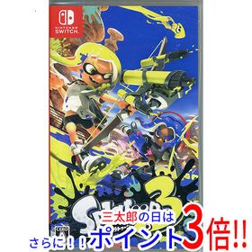スプラトゥーン3 Switch 中古 2,970円 | ネット最安値の価格比較