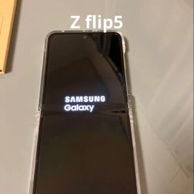 Samsung Galaxy Z Flip 5