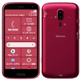 らくらくスマートフォン F-52B ピンク 【docomo版SIMフリー】 FCNT 当社3ヶ月間保証 中古 イオシス