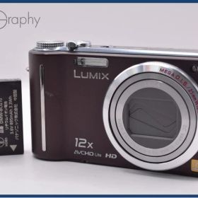 【動作保証】 パナソニック Panasonic LUMIX DMC-TZ7 12x バッテリー付属 同梱無料 #ak665
