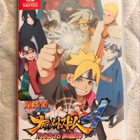 NARUTO 疾風伝 ナルティメットストーム4 ROAD TO BORUTO