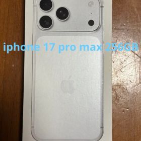Apple iPhone 17 Pro Max 256GB Silver