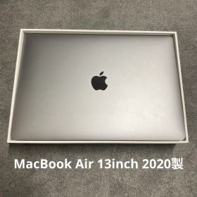 Apple MacBook Air 13-inch 2020年製