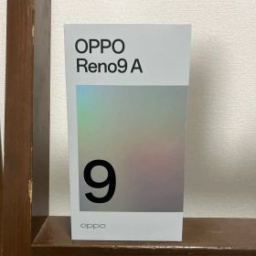 OPPO Reno9 A 本体 ムーンホワイト