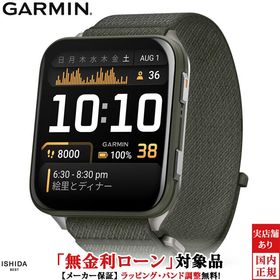 期間限定特価 無金利ローン可 ガーミン GARMIN ベニュー X1 モス Venu X1 Moss 010-02980-22 メンズ スマートウォッチ Suica対応 通話機能 Android iOS 腕時計