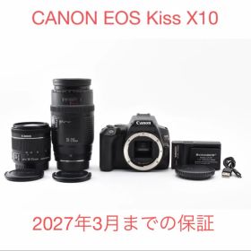 保証付き/Canon EOS Kiss X10標準&望遠ダブルレンズセット