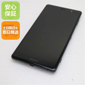 【中古】 美品 SO-04K Xperia XZ2 Premium ブラック スマホ 安心保証 即日発送 スマホ 中古本体 白ロム 中古 DoCoMo SONY 土日祝発送OK SIMロック解除済み