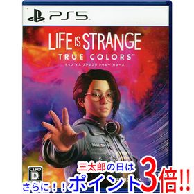 【中古】送料無料 スクウェア・エニックス Life is Strange： True Colors(ライフ イズ ストレンジ トゥルー カラーズ) PS5【ゆうパケッ