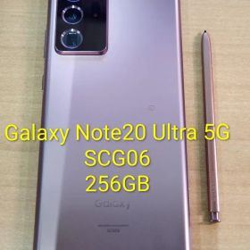 0923L Galaxy Note20 Ultra 5G SCG06 256GB