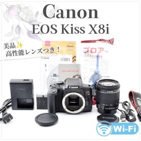 Wi-Fi スマホ転送◎✨キヤノン EOS Kiss X8i✨高性能レンズセット