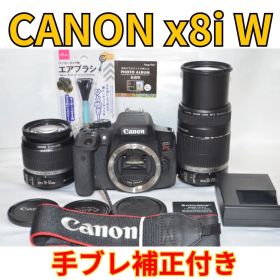スマホ転送・自撮りができるキャノンEOS Kiss X8i ダブルレンズセット
