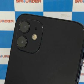 【中古】即日発送可iPhone12 256GB ブラック MGJ03J/A SoftBank版SIMフリー