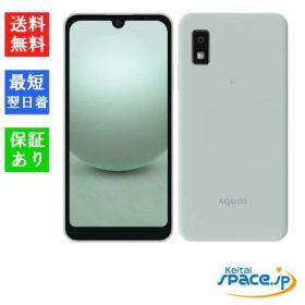 [Quality Shop]未使用 AQUOS wish3 SH-53D Green グリーン Docomo simフリー