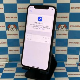 【中古】iPhoneXS 256GB スペースグレイ MTE02J/A SoftBank版SIMフリージャン