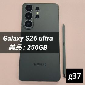 【美品】Galaxy S26 ultra 256GB ブラック