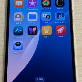 【SIMロック解除済】iPhone 13 Pro 128GB ゴールド