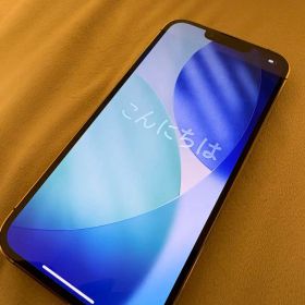 iPhone 13 Pro 128GB ゴールド SIMロックなし