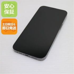 新品同様 SIMフリー iPhone13 Pro 128GB グラファイト 白ロム 本体 即日発送 土日祝発送OK あすつく