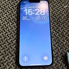 Apple iPhone 13 Pro シルバー 本体