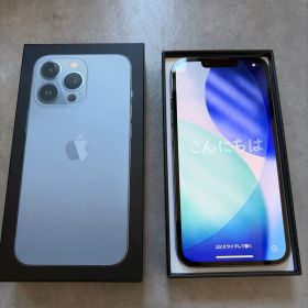 Apple iPhone 13 Pro シエラブルー 本体