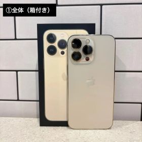 【美品】iPhone 13 Pro 128GB ゴールド SIMフリー 100%