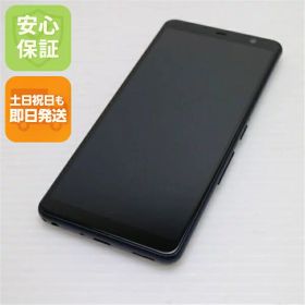【中古】美品 F-41A arrows Be4 ブラック スマホ 白ロム 中古 土日祝発送OK