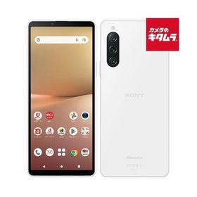 【中古：A(美品)】SONY Xperia 10 V SO-52D 128GB ホワイト SIMフリー 《納期約１−２週間》