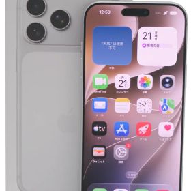 【Apple】アップル『iPhone17ProMax/6.9inch/256GB/SIMロック解除済 au/シルバー』MFY84J/A 2025年9月発売 スマートフォン 1週間保証【中古】