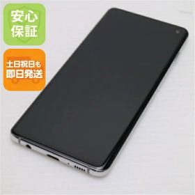 【中古】 超美品 SCV41 Galaxy S10 プリズムホワイト スマホ 本体 白ロム 中古 土日祝発送OK