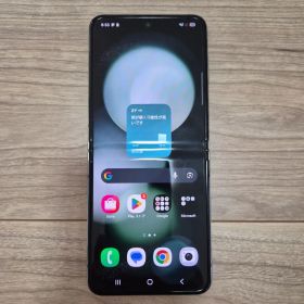 【美品】Galaxy Z Flip5 SC-54D ミント