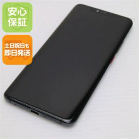 【中古】 美品 HUAWEI Mate 20 Pro ブラック スマホ 本体 白ロム 中古 土日祝発送OK