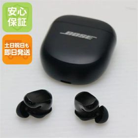 【中古】超美品 Bose QuietComfort Ultra Earbuds (第2世代) ブラック ワイヤレスイヤホン Bose 安心保証 即日発送 土日祝発送OK