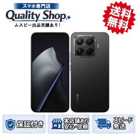 [Q]未開封Xiaomi 15T Pro 256gb black