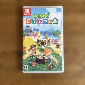 Nintendo Switch あつまれ どうぶつの森 ソフト