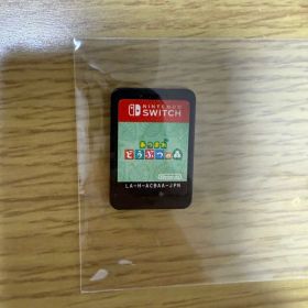あつまれどうぶつの森 カセットのみ
