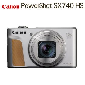 キヤノン PowerShot SX740 HS シルバー パワーショット (Canon キャノン デジタルカメラ)（デジタルライフ）