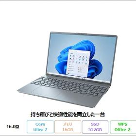 【月末セール ポイントUP＆クーポン配布】 富士通 LIFEBOOK PH77/J3 ノートパソコン FMVP77J3H0 Windows11 Office付き Core Ultra 7 155H メモリ16GB SSD512GB 16.0インチ 再生品Bランク