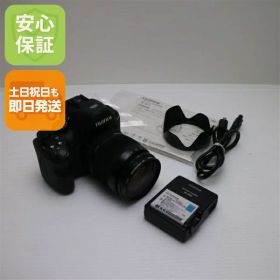 【中古】 超美品 FUJIFILM X-S1 ブラック 安心保証 即日発送 デジカメ FUJIFILM デジタルカメラ 本体 土日祝発送OK