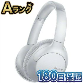 【中古】 整備済み品 SONY ワイヤレスノイズキャンセリングヘッドホン WH-CH710N 本体 ホワイト Bluetooth 最大35時間再生 2020年 徹底除菌清掃済 高品質 送料無料 翌日配送 ソニー ヘッドフォン ブルートゥース ノイキャン 白 無線 人気 おすすめ 中古 180日保証
