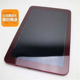 Qua tab QZ10 中古 4,000円 | ネット最安値の価格比較 プライスランク