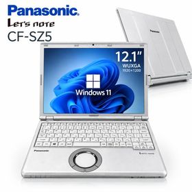 ノートパソコン 中古 訳あり Panasonic レッツノート CF-SZ5 Windows11 Office付き 第6世代 Core i5/i3 メモリ4GB SSD128GB 12.1型 軽量 モバイルPC WEBカメラ