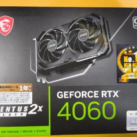 【着払い】RTX4060【中古品】 GeForce RTX 4060 搭載グラボ 中古 40,800円 | ネット最安値の価格比較