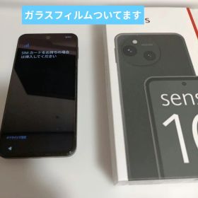 AQUOS sense10 8GB 256GB フルブラック